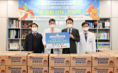 고려대학교 안암병원-우리금융미래재단, 꿈 응원 상자 전달식