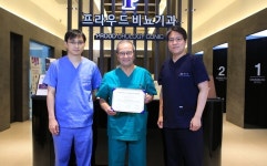 프라우드비뇨기과, 美 줄기세포 센터 설립자에 음경확대술 전수