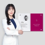 이소유 페이지랩의원 원장, 스컬트라 2024년 마스터닥터 선정
