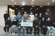 닥터에버스의원, 멀츠와 레디어스 실전 아카데미 참석