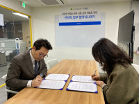에이아이포펫, 프록시헬스케어와 JBP 체결...펫 헬스케어 시장 본격 공략