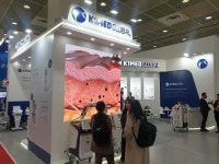 케이원메드글로벌, KIMES 2024 참가...신제품 라인업 선보여