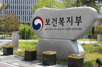 의료 현장 '불법 리베이트' 신고해 부당이익 환수시 최대 30억원 보상금