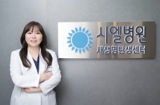 시험관아기시술 성공률 높이기 위해 가장 중요한 부분은?