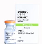 한국쿄와기린㈜ 포텔리지오, 4월부터 급여 적용