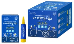 조아제약, 마시는 고함량 아르기닌 조아 아르기닌 맥스 출시