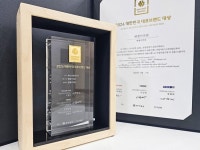 엔젤미의원, 2024 대한민국 대표브랜드 대상 수상