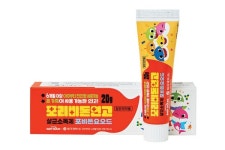 태극제약, 포리비돈연고 출시