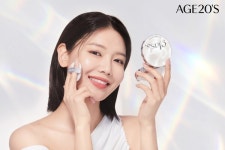 애경산업, AGE20S 글래스 스킨 에센스 팩트 출시