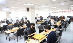제2기 조아제약배 루키바둑 영웅전, 28일 개막