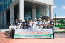국립암센터, 고양특례시와 2024년 치유정원 모내기 행사 개최