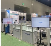 아미코젠, 2024 바이오 USA서 바이오의약품 필수 소재 공급 가능성 확인