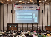 오엔케이, 경기약사학술대회서 건강기능식품 캠페인 소개