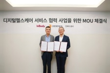 인바디 X 헤링스, 암 환자 맞춤 디지털헬스케어 서비스 협력 사업 MOU 체결