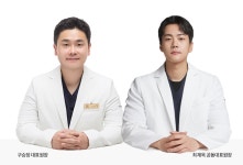 한가온한방병원 경기 용인점, 신규 개원