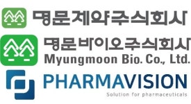 명문제약·명문바이오, 파마비전과 제품개발·생산부터 신약 R&D 나서