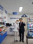 [경기] 연제덕 후보 방문약료 교육, 전문약사 실무실습 시간 인정 추진