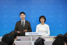 첫발 내딛은 권영희 집행부, 대한약사회 조직 개편 살펴보니…