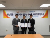 HLB라이프케어, 시니어 만성질환 토탈케어 기업으로 새출발