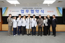 씨어스테크놀로지, 한림대성심병원과 중증환자 전담 구급차 운영을 위한 MOU 체결