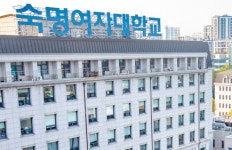 숙명여자대학교 실버산업 전문가 양성 나선다