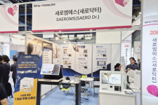 새로엠에스, 2025 홈케어 재활 복지 전시회서 비대면 진료 키오스크 새로닥터 공개