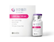 보이데야 PNH 급여 탈락 배경 반드시 필요하지 않고 대체 가능해