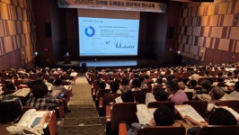 서울시약사회, 도매 연수교육 407명 이수