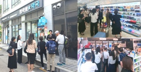 참약사, 대만 약사와 약국 디지털 전환·VMD 전략 공유