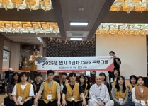 퍼슨헬스케어, 입사 1년차 직원 대상 템플스테이 진행…힐링과 체험으로 마음 치유