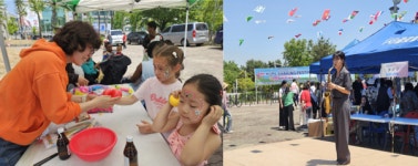 안산에 핀 온정, 글로벌생명나눔 제 7회 난민 희망축제 열려