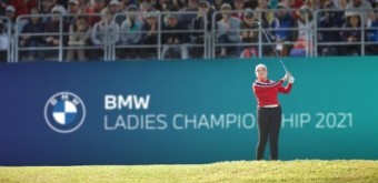 BMW, 2년 만 국내 유일 LPGA 대회 '레이디스 챔피언십 2021' 개최