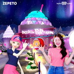 메타버스와 현실을 잇다...배스킨라빈스, 메타버스 라이브 커머스 최초 시도