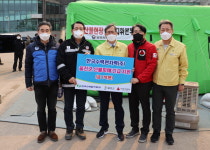 한국수력원자력, 동해안 산불 피해 복구 적극 지원 