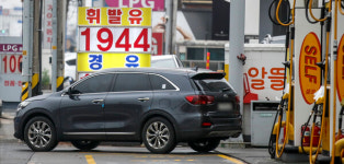 경기, 기름값 9년만에 2000원대…가장 비싼 곳 성남시·싼 곳 연천군