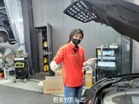 [인터뷰] SH모터스 김도희 女 정비사 꿈꾸는 후배들 버팀목 되고파