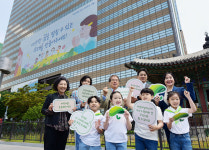 교보생명, 어린이날 100주년 기념 사옥외벽에 초대형 래핑...청소년 육성철학 담았다