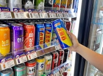 CU, 노동주 단독 출시