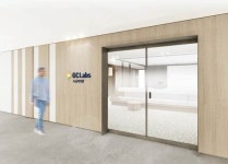GC녹십자의료재단, 특수건강검진센터 개소…특수건강검진 사업 확장 일환