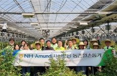 NH-Amundi자산운용, 박학주 대표 및 임직원들 장미농원에서 일손돕기 진행