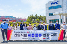 SM상선, 신입 직원 현장 교육 진행…부산 신항 등 방문