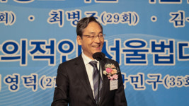 한솥 이영덕 회장, 올해 창의적인 서울법대인 선정