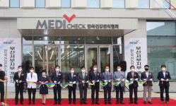 건강관리협회 부산서부건강증진의원 개원…검진센터로 부산 최대 규모