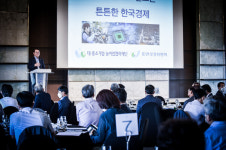ESC상생포럼, 제2회 공공기관 동반성장 초청세미나 열려