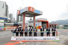 E1, 수도권에 LPG 복합 수소충전소 3개소 오픈 