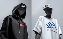 MCM-MF! 협업, 한정판 MCM HAUS서 단독 출시
