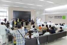 해운대부민병원, 발달장애인 THE행복 오케스트라 연주회 성료