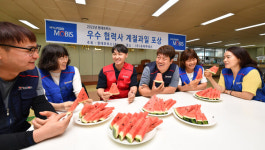 현대모비스, 우수 협력사에 계절과일 선물...올해로 20년째