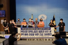 서울경기항운노조 가락시장 정상화와 총파업 기로, 도매시장 법인 교섭에 달렸다