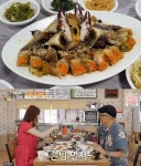 생생정보 간장게장, 강화도 꽃게한상 맛집... 백반기행 식객 허영만도 반해